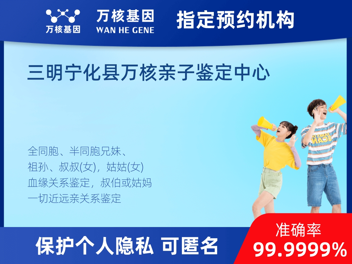 祖父和曾孫子親緣關(guān)系鑒定 祖父和曾孫子親緣關(guān)系鑒定