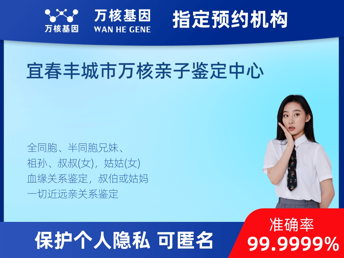 祖父和曾孫子親緣關(guān)系鑒定 祖父和曾孫子親緣關(guān)系鑒定