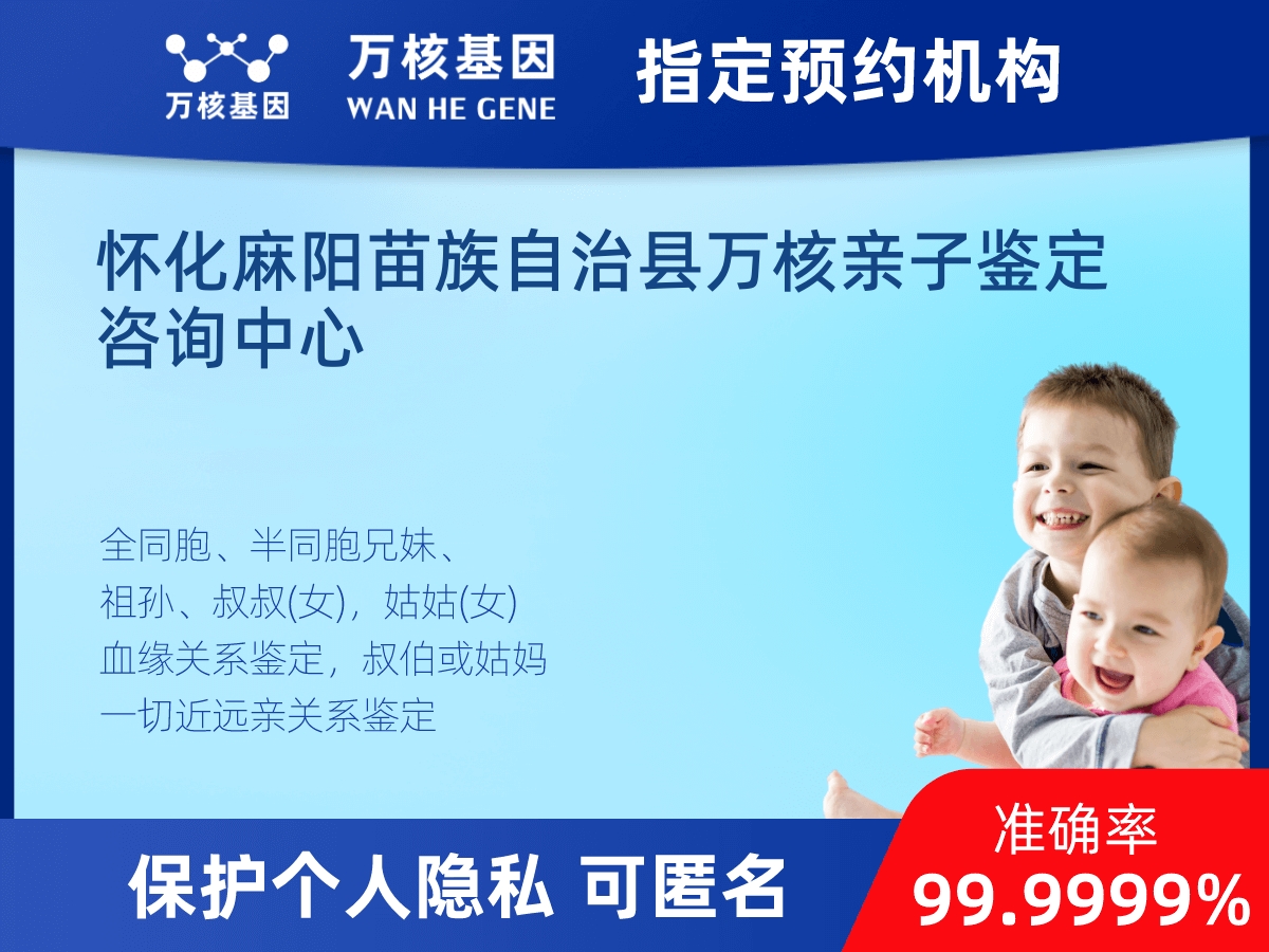 姨媽和外甥親緣關(guān)系鑒定 姨媽和外甥親緣關(guān)系鑒定