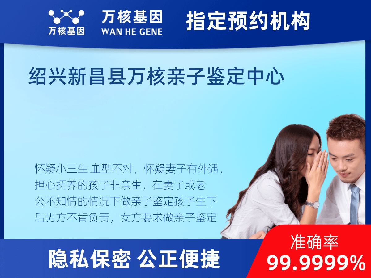 個(gè)人親子鑒定 個(gè)人親子鑒定