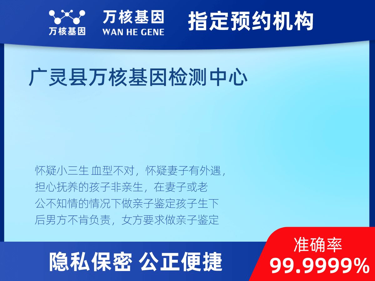 個(gè)人親子鑒定 個(gè)人親子鑒定