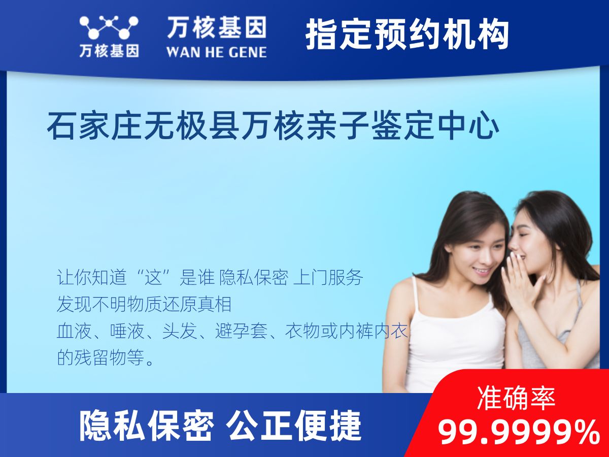 鑒定兩個(gè)樣本是否同一DNA 鑒定兩個(gè)樣本是否同一DNA