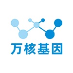 欽州欽南區(qū)萬核親子鑒定咨詢中心